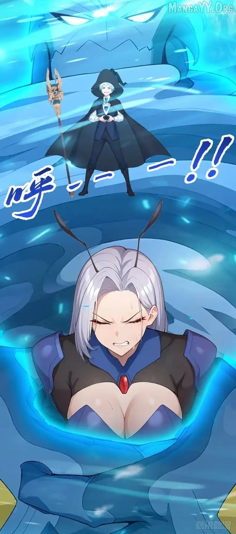 Primordial Ten Fiends: Others Tame Beasts, I Tame Beast Girls Chapter 92 - page 17